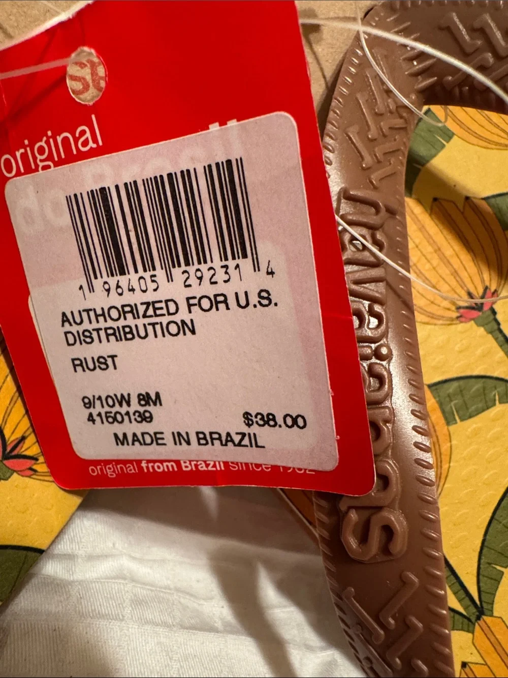 NWT Havaianas Brown and Mustard Men’s 8